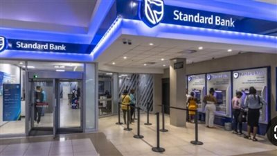 ستاندرد بنك يفتتح مكتبًا تمثيليًا في مصر لتعزيز حضوره في الأسواق الإفريقية