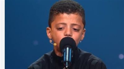 بـ269 درجة.. الطفل عبد الله عبد الموجود يتصدر الجولة الثالثة من «دولة التلاوة