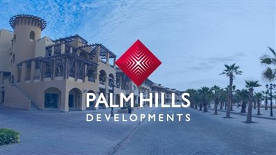 بالم هيلز توقّع اتفاقية مع ماريوت العالمية لتطوير فندق «سانت ريجيس بالم هيلز» بالقاهرة