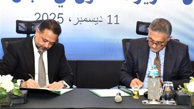الهيئة العامة للاستثمار وبنك الإمارات دبي الوطني يوقعان مذكرة تفاهم لتعزيز في مصر