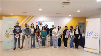 البنك الأهلي الكويتي - مصر ينظم حملة التبرع بالدم لصالح مستشفى أهل مصر لعلاج الحروق