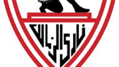 النيابة العامة تحقق في شبهة إهدار 780 مليون جنيه بأرض نادي الزمالك 