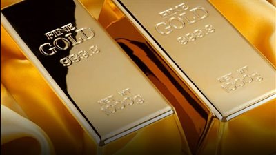 استقرار ملحوظ في أسعار الذهب مع ترقب اجتماع الفيدرالي الأمريكي