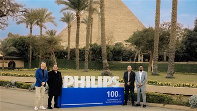 Philips Audio تحتفل بـ 100 عام من الريادة الصوتية 