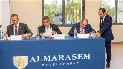 قطاع المعاملات الإسلامية بالبنك الزراعي المصري يشارك في تمويل شركة المراسم للتطوير العمراني ضمن تحالف مصرفي