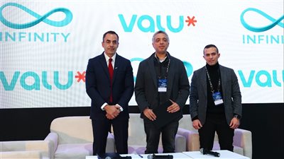 ڤاليو وإنفنيتي توقعان شراكة لدعم حلول شحن السيارات الكهربائية 