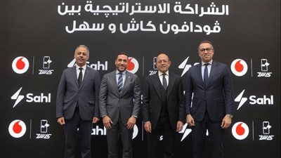لأول مرة في مصر..ڤودافون كاش تتيح الشحن الفوري لكافة كروت الكهرباء عبر «أنا ڤودافون»