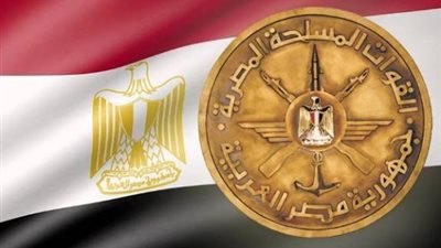 القوات المسلحة تنفي منح أي امتيازات للضباط بالمخالفة للقانو