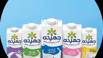 بالإجماع.. الجمعية العامة غير العادية لـ«جهينه» توافق على تعديلات النظام الأساسي