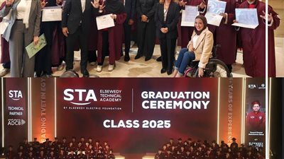 بنك أبوظبي التجاري يعلن عن تخرُج أول دفعة من فصل ذوي الاعاقة