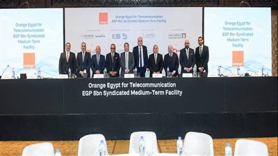 تحالف بنكي يمنح أورانج مصر قرضًا مشتركًا بقيمة 8 مليارات جنيه