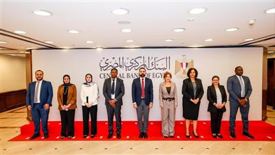 البنك المركزي المصري يستضيف وفدًا من خبراء التخطيط والإدارة ببنك تنزانيا