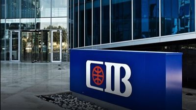 شهادات الإيداع الدولية لـ “CIB” تتراجع وحيدة في بورصة لندن خلال أسبوع