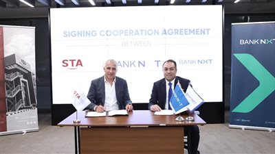 بنك نكست يرعى 52 طالبًا بالتعليم الفني بالتعاون مع أكاديمية السويدي الفنية