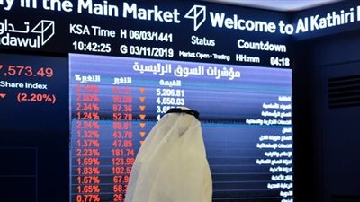 الأجانب والخليجيون يسجلون صافي شراء في السوق السعودية مقابل صافي بيع للمستثمرين السعوديين
