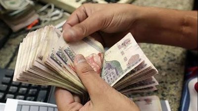 100 ألف جنيه وديعة في الشهادة البلاتينية بالبنك الأهلي..العائد المتوقع بعد 3 سنوات