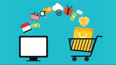 يو للتمويل الاستهلاكي    