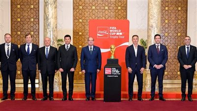 الرئيس السيسي يستقبل وفد “فيفا” خلال الجولة الترويجية لكأس العالم 2026