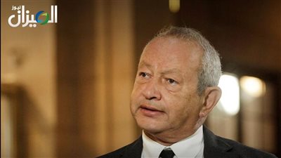 نجيب ساويرس: الهجوم الأميركي على فنزويلا يرفع المخاطر الجيوسياسية