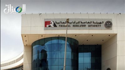 «الرقابة المالية»توافق على زيادة رأسمال وادي كوم أمبو إلى 42 مليون جنيه