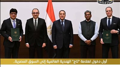 تاج الهندية تدخل السوق المصري عبر إدارة وتشغيل فندق الكونتيننتال التاريخي 