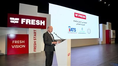 «فريش إليكتريك» تحتفل بتخريج أول دفعة من مدرسة فريش الدولية للتكنولوجيا التطبيقية