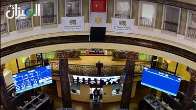 345.9 مليار جنيه تداولات البورصة خلال أسبوع