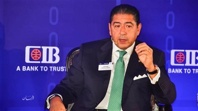 هشام عز العرب يتوقع تراجع أسعار الفائدة في مصر إلى 13–14% بنهاية 2026