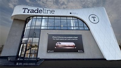 Tradeline تنفي زيادة أسعار أجهزة Apple وتعلن تسهيلات جديدة لشراء iPhone بسعر 94 ألف جنيه