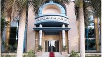 مينا فارم للأدوية تقترض 13.2 مليون يورو من البنك الأوروبي لإعادة الإعمار