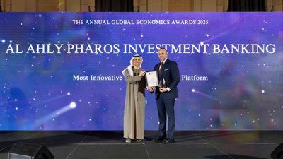 الأهلي فاروس تحصد جائزة Global Economics كأفضل منصة مبتكرة لهيكلة الصكوك في 2025