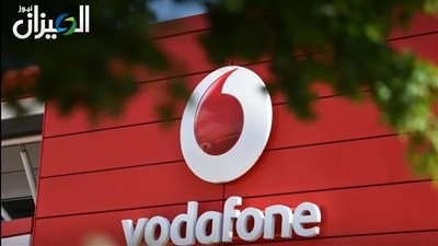 فودافون بيزنس تدعم التحول الرقمي في المستشفيات التابعة للهيئة العامة للرعاية الصحية