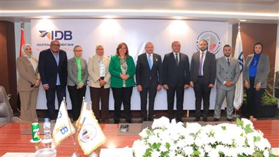 الإسكان الاجتماعي» وبنك التنمية الصناعية يوقعان بروتوكول تعاون لتوفير 4 مليارات جنيه للتمويل العقاري