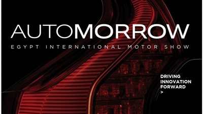 معرض «أوتومورو» الدولي للسيارات يستعد للانطلاق 5 فبراير 2026