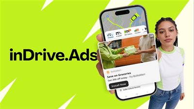 اندرايف تطلق منصة “inDrive Ads” الإعلانية في مصر ضمن خطة لتنويع الإيرادات