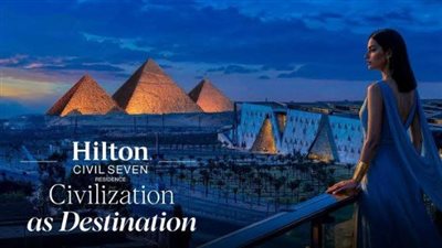 عاجل: هيلتون توضح عدم ارتباطها بمشروع “هيلتون سيفيل 