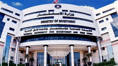 منصة تراخيص الاستثمار الرقمية… خطوة جديدة لتبسيط الإجراءات