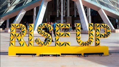 بتمويل يصل إلى 500 ألف دولار..إطلاق قمة رايز أب 13