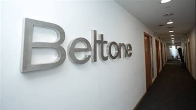 بلتون القابضة تعتمد تقارير الامتثال والرقابة الداخلية للعام المالي 2025