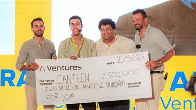 تنطلق غدا بمشاركة 150دولة ..  قمة رايز أب 2026 تعيد رسم خريطة ريادة الأعمال في المنطقة