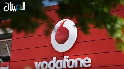 فودافون مصر تقود نمو فوداكوم.. إيرادات 2.17 مليار دولار في الربع الثالث