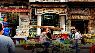 توقعات بتراجع التضخم في المدن المصرية إلى 11.7% خلال يناير 2026