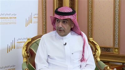 البنك المركزي السعودي: استقرار مالي مضبوط يسهم في استقرار الأسعار والنمو الاقتصادي