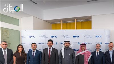 سمارى وراية القابضة تطلقان مصنع تجميع عربات الجولف الكهربائية في السعودية