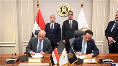 الرقابة المالية ووزارة التموين توقعان بروتوكول إنشاء مكتب سجل تجاري مميز