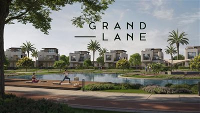 شركة التعمير والإسكان العقارية HDP تكشف عن مشروعها Grand Lane في القاهرة الجديدة باستثمارات 50 مليار جنيه