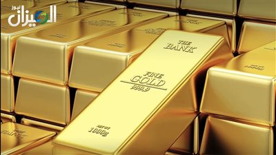 ارتفاع أسعار الذهب في مصر منتصف تعاملات الجمعة    