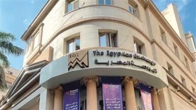 قيم تداولات البورصة تقفز لـ 544 مليار جنيه فى أسبوع