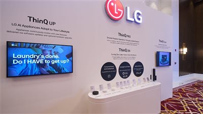 إل جي إلكترونيكس