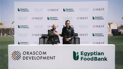 أوراسكوم للتنمية مصر تتعاون مع مؤسسة بنك الطعام المصري لتوزيع 5,000 كرتونة 